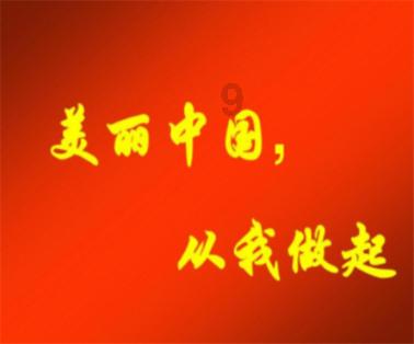 大豪宅逃脱10
