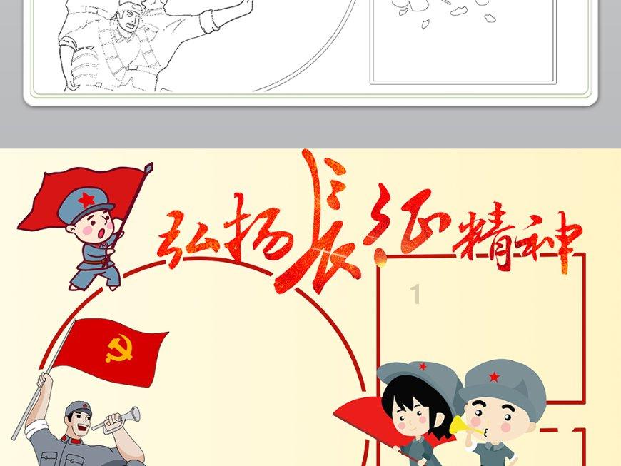 米兰总监:我们需要在转会市场上保持冷静 约维奇的续约以后再谈