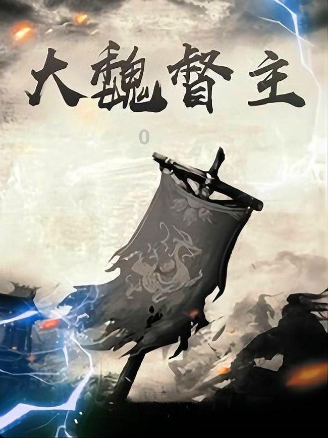 极简节拍器游戏画面