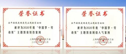《2024新一线城市搞钱排行榜》 哪座新一线城市能搞到钱？