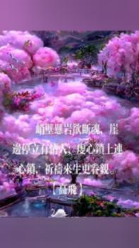 酒业新鲜事 | 嘉士伯50万千升项目将投产;仰韶酒业发布省外招聘......
